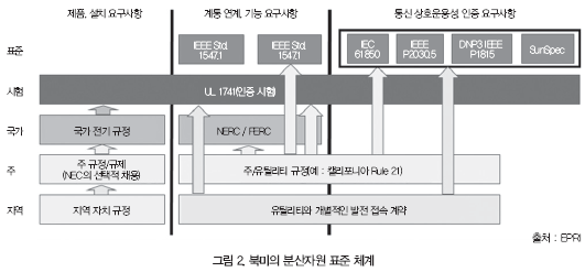 a4f7233a31b8c39a1ec740b060adc2b9_1583987379_2635.png