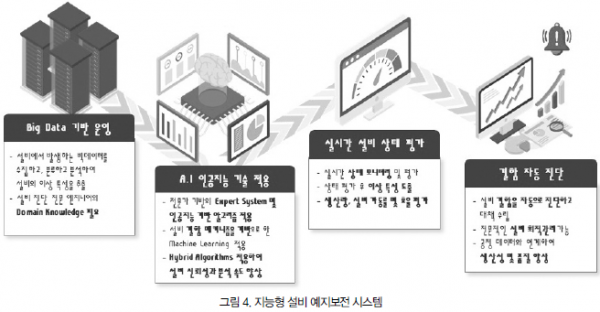 fe547b595f55dcc30490aa15f1ba578b_1676354806_275.png