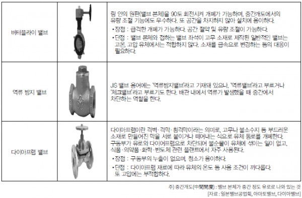 03af1b8e3caac2bfe48bda9bcdfa3171_1755151877_0903.png
