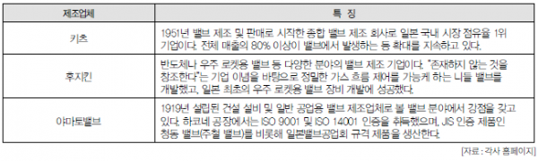 03af1b8e3caac2bfe48bda9bcdfa3171_1755152110_5447.png