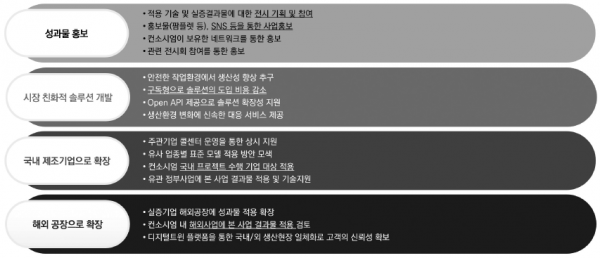86abf7a92159f25a6ace83a961b65ee3_1770866147_3715.png