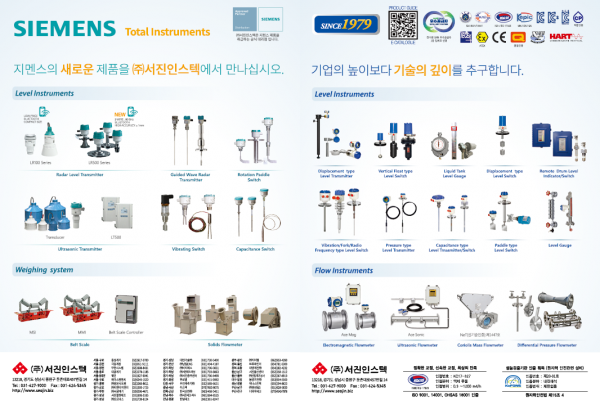 ##[제어] 2610홈피용15.png
