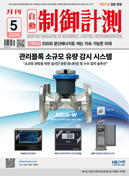2026년 05월